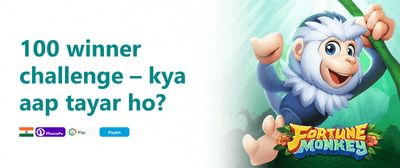 Mega Spin Slot Bonanza promotion