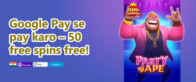 Refer a Friend Reward promotion